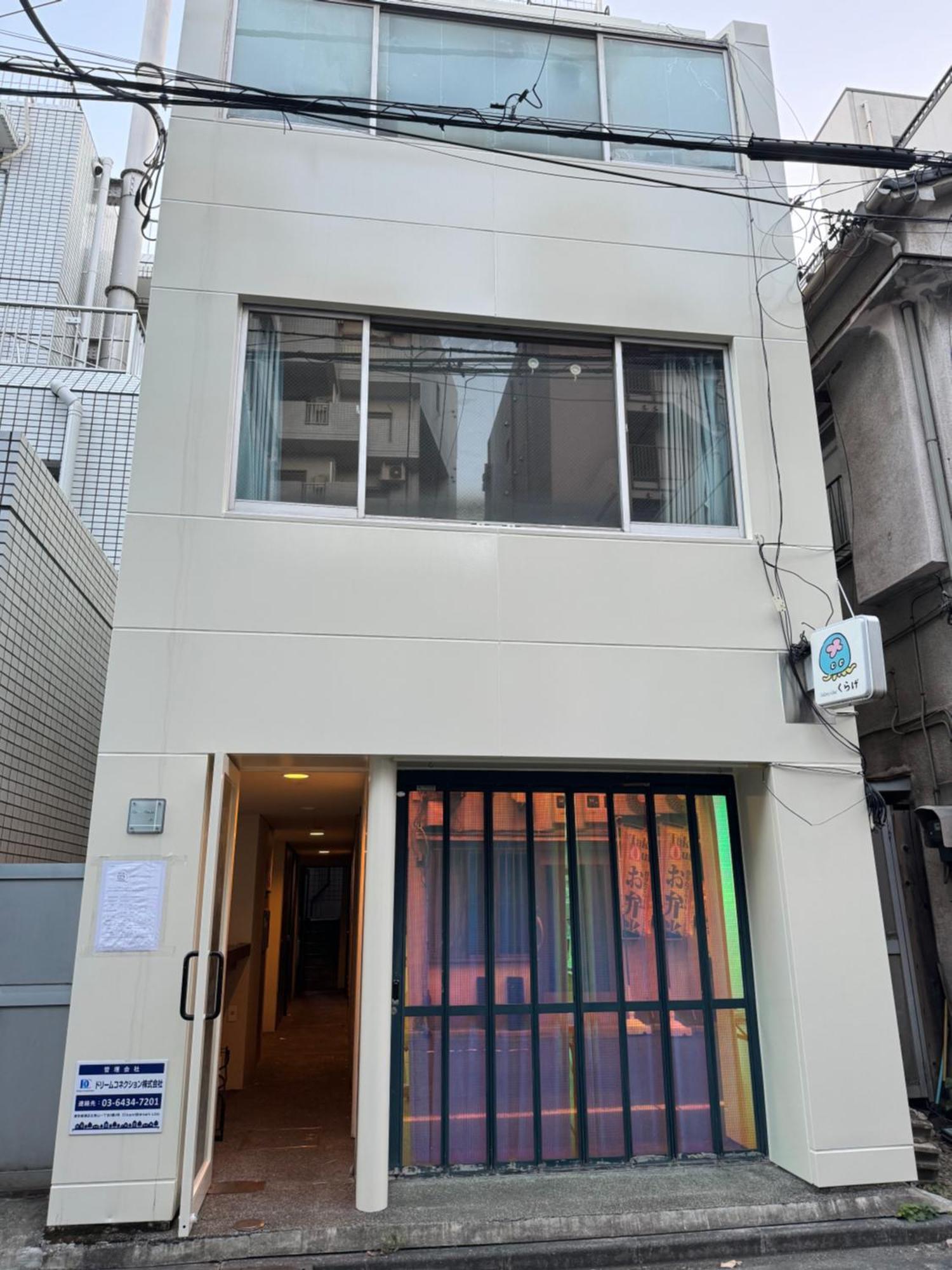 Waseda House Apartment Tokyo Ngoại thất bức ảnh