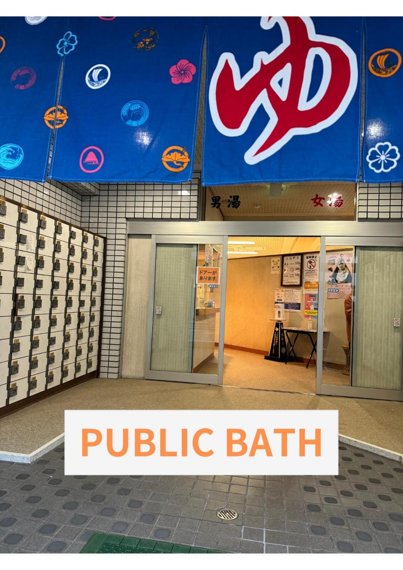 Waseda House Apartment Tokyo Ngoại thất bức ảnh